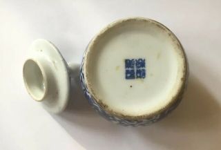 Vintage 20th Century Blue & White Chinese Jingdezhen Porcelain Vase With Lid 3
