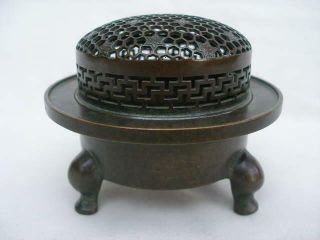 Antique Signed Chinese Bronze Censer & Cover From A Private Estate. 2