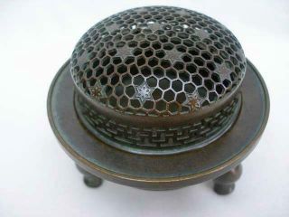 Antique Signed Chinese Bronze Censer & Cover From A Private Estate. 3
