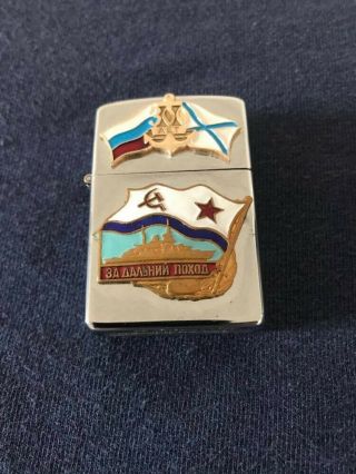 Unique Vintage Russian Navy Zippo Chrome Lighter