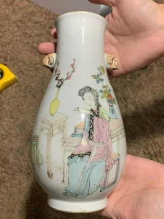 Chinese Antique Porcelain Vase Marked