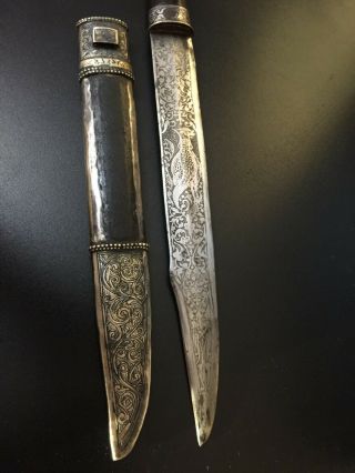 antique russian caucasian silver bebut kinjal kindjal sword shamshir shashka 2
