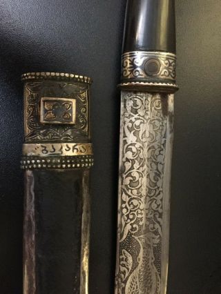 antique russian caucasian silver bebut kinjal kindjal sword shamshir shashka 3