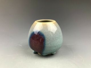 Chinese Porcelain Jun Kiln Blue Glaze Heart - Shape Jar Yuan Dynasty (1279 - 1368)