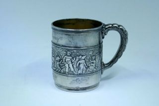 1879 Vintage Tiffany & Co.  Sterling Silver Christening Cup 3 1/2 " - - Estate