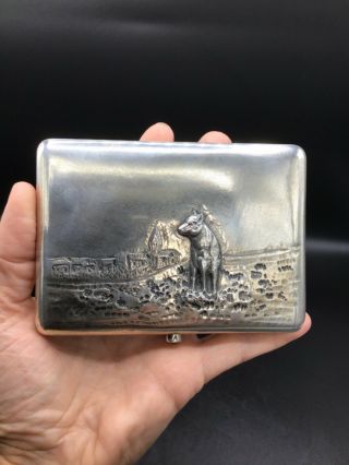 Antique Russian Silver Figural Cigarette Case