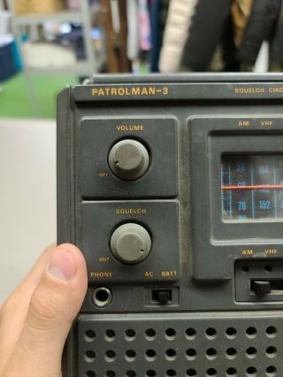 Vintage Realistic Patrolman 3 AM VHF AC Battery Antenna Radio Multiband Portable 3