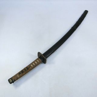 C328: Real Old Japanese Sword Mountings Called Handachi - Koshirae W/great Menuki.