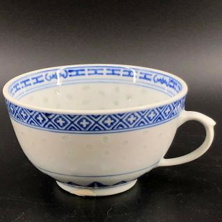 Vintage Chinese Rice Eye Seed Signed Blue White Dragon Coffee Tea Cup W/ Handle