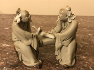 Vintage Hand Made Porcelain Figurine Of Chinese Mud - Men