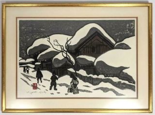 Kiyoshi Saito " Winter In Aizu " Signed And Framed Japanese Woodblock Print