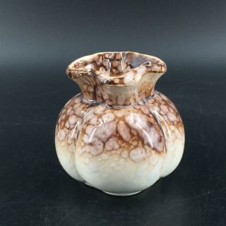 Vintage Small Speckled Brown Glazed Ceramic Vase Germany Ruffled Bulb Shape 3 "