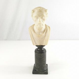 Rare Antique 19th Century Grand Tour Carved Alabaster Bust Lodovico Ariosto