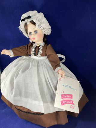 Madame Alexander Vintage Doll 12 