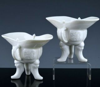 Fine Pair Old Chinese Blanc De Chine Dehua White Porcelain Libation Wine Cups
