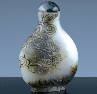 Great Antique Chinese Carved White Jade Dragon Snuff Bottle Moss Agate Lid