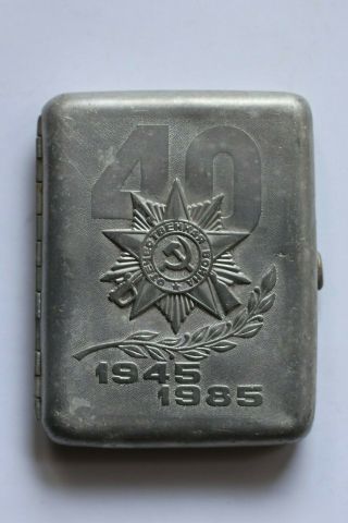 Soviet Cigarette Case 40 Years Of Victory In The Great Patriotic War Wwii