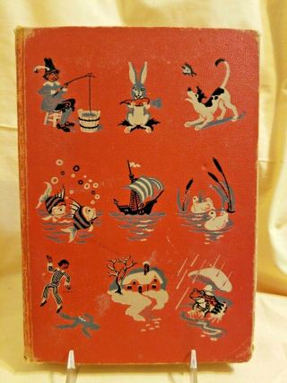 Childcraft Volume 1 Poems Of Early Childhood 1949,  Illustrations Vintage