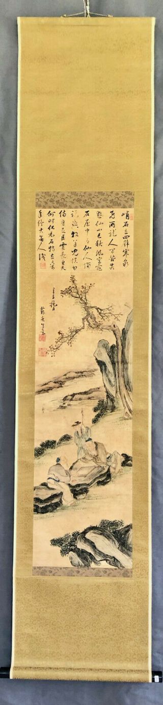 Authentic Antique 1871 Chinese Painting SU GENG 苏庚 SILK Two Old Men Playing GO 2
