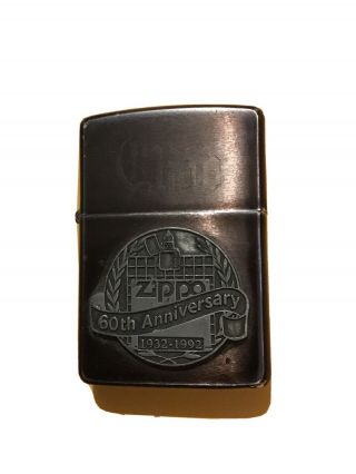Zippo 60th Anniversary 1932 - 1992 Lighter