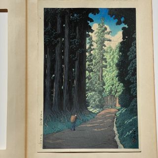 Kawase Hasui Japanese Woodblock Print " Road To Nikko  Nikko Highway " Forest