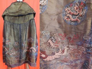 Antique Chinese Dragon Robe Woven Silk Art Deco Gold Lame Opera Cape Cloak Vtg