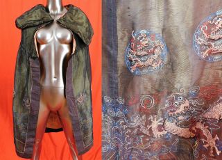 Antique Chinese Dragon Robe Woven Silk Art Deco Gold Lame Opera Cape Cloak Vtg 2
