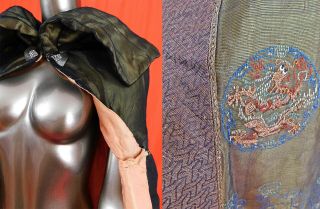 Antique Chinese Dragon Robe Woven Silk Art Deco Gold Lame Opera Cape Cloak Vtg 3
