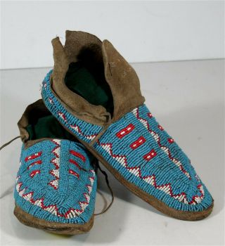 1880s Pair Native American Arapaho Indian Bead Decorated Buffalo Hide Moccasins
