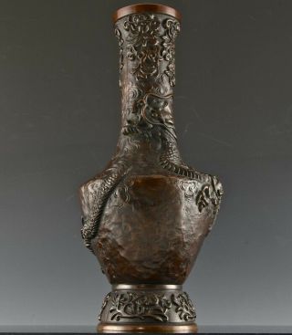 Old Japanese Solid Bronze Dragon Figural Hand Hammered Vase Artist Seal Marks
