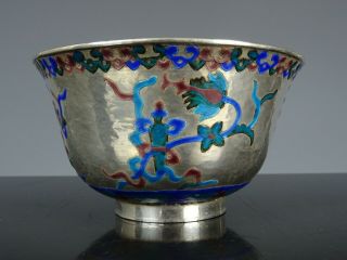 Rare Chinese Solid Silver Bowl - Enamel - 19th C.