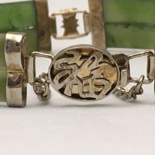 Vintage Signed Jade Double Bamboo Link Bracelet Chinese Symbol Clasp