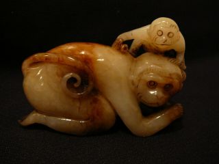 Jb Vintage Carved Chinese White Jade Monkeys Figure Figurine Statue Sculpture