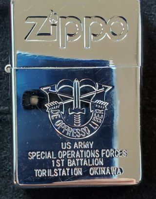 Zippo lighter 1996? 