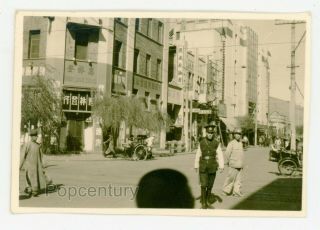 Vintage Ww2 China Photograph 1945 Tientsin Street Scene Policeman Photo Tianjin