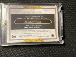 Rare Topps Five Star “HOF” Ivan Rodriguez On Card Auto 1/5 W/5 Color Patch 2