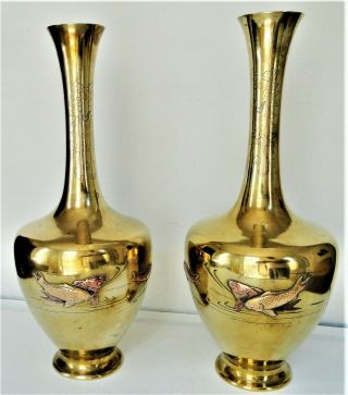 Lg Antique Pr Japanese Bronze & Mixed Metal Bottle Neck Vases Carps Koi Meiji