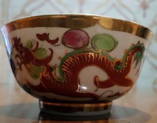 Antique/ Vintage Chinese Bowl Dragon & Phoenix Gilded