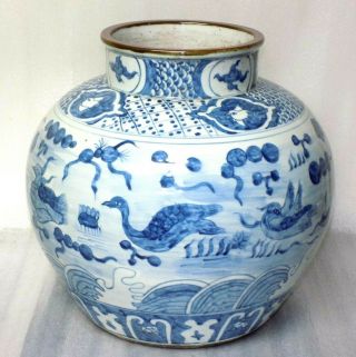 Magnificent Antique Chinese Rare Large Round Blue & White Porcelain Scenery Vase