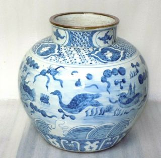 Magnificent Antique Chinese Rare Large Round Blue & White Porcelain Scenery Vase 2