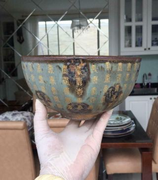 Big Antique Chinese Song Jian Ware Pottery Green Glaze Bowl
