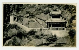 1910s Photograph China Peking Peiping Pagoda Palace Entrance Vintage Photo