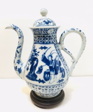 Chinese Antique Blue & White Tea Pot,  Early Qing Or Possible Ming Dynasty.