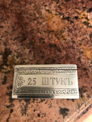 Antique 19thc Imperial Russian Solid Silver 84,  Cigarette Box