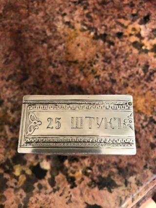 Antique 19thC Imperial Russian Solid silver 84,  Cigarette Box 2