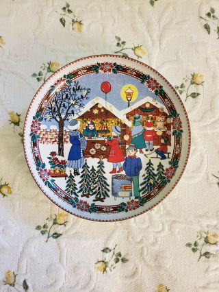 Vintage Email Studio Steinbock Austria Enamel Christmas Market Plate 1987 No.  25