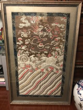 Antique Chinese Kesi Embroidered Silk Panel Framed 2