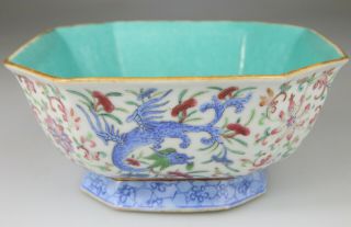 Antique Chinese Porcelain Vase Jardiniere Famille Rose Mark Tongzhi - Qing 19th