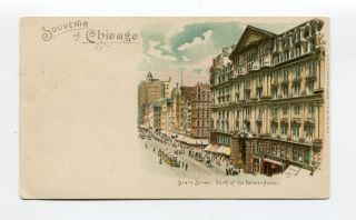 Vintage Postcard Private Mailing Card Souvenir Of Chicago State Street North Udb