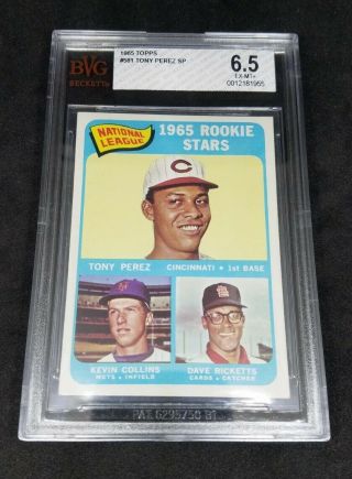 1965 Topps Rookie Stars Tony Perez 581 Bvg 6.  5 Ex - Mt,  Well Centered Deep Color